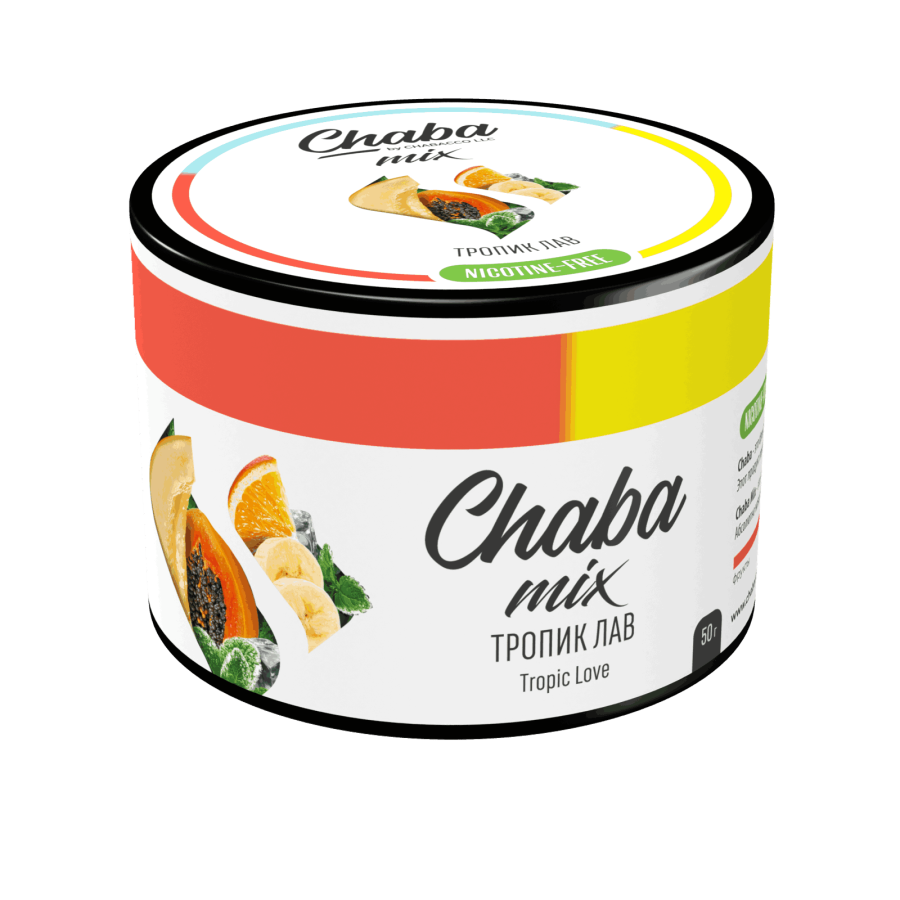 Chaba Mix Tropic Love (Тропик лав) Nicotine Free 50 гр