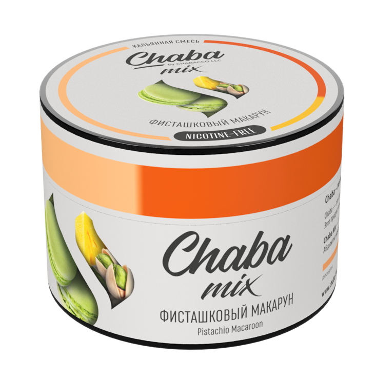 Chaba Mix Pistachio macaroon (Фисташковый макарун) Nicotine Free 50 гр