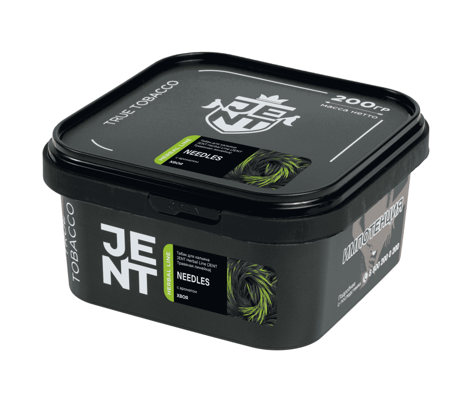 Jent Herbal Line с ароматом Хвоя (Needles), 200 гр