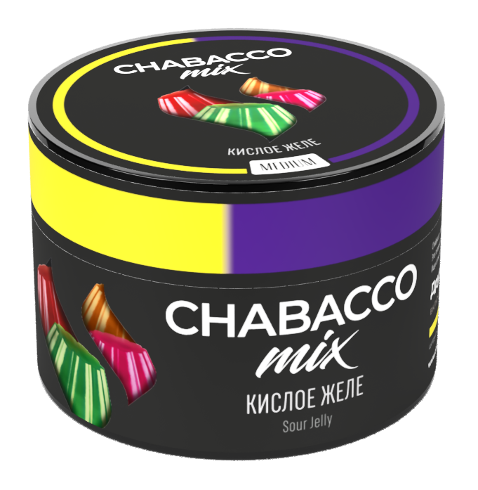 Chabacco Mix Sour Jelly (Кислое желе), 50 гр