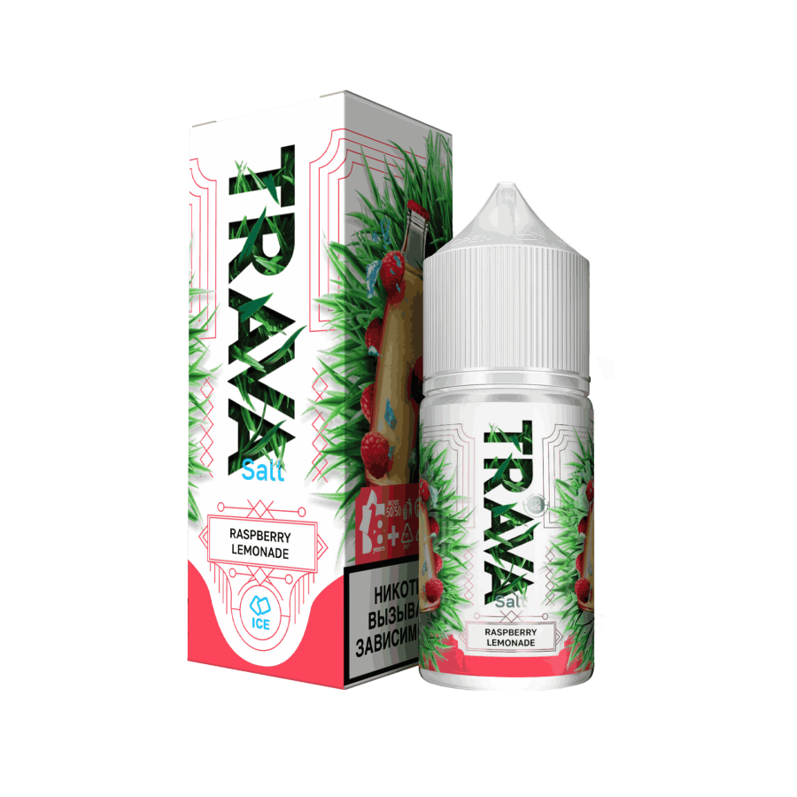 Trava Salt 30мл, Малиновый Лимонад (Raspberry Lemonade)