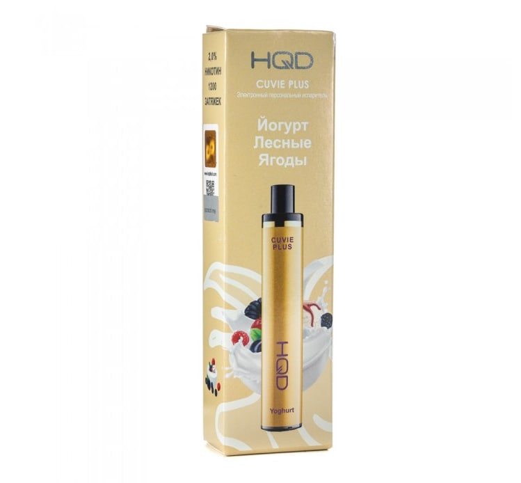 HQD Cuvie Plus Yoghurt / Йогурт Лесные Ягоды