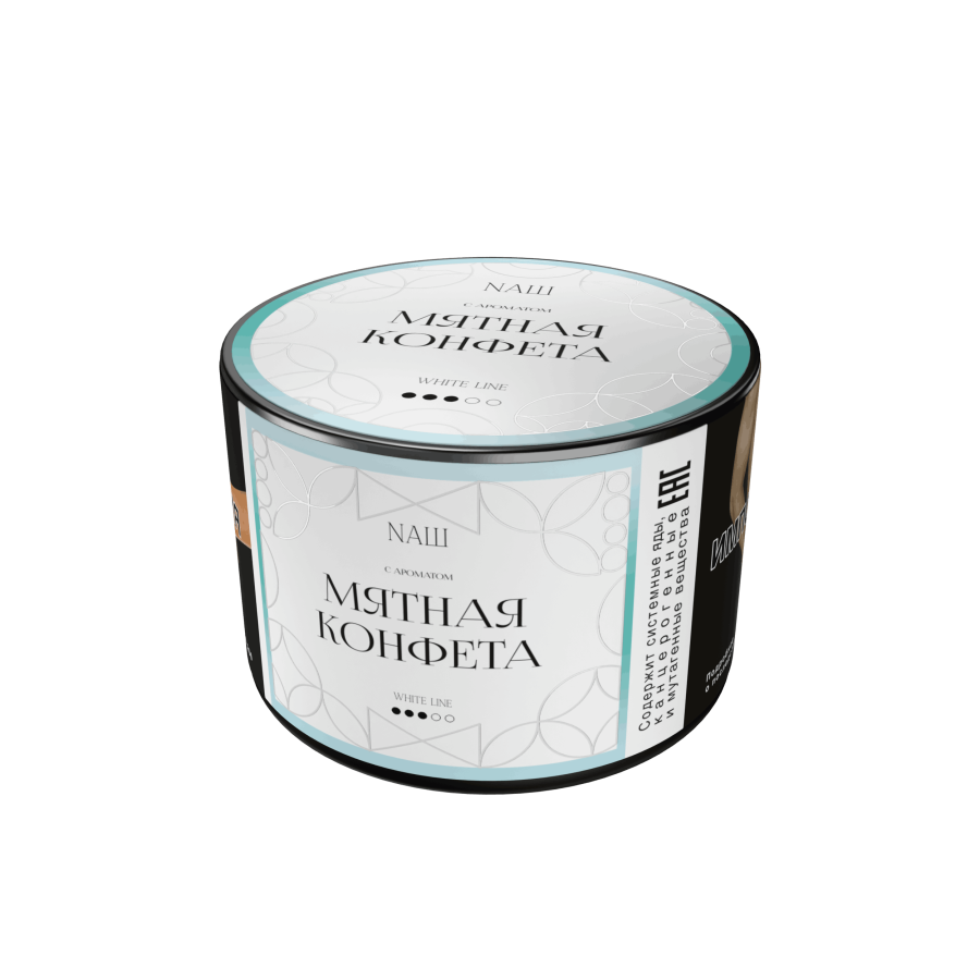 NAШ White Мятная конфета, 40 гр