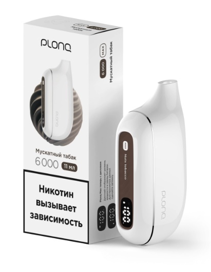 Plonq MAX (до 6000 затяжек) вкус Мускатный Табак