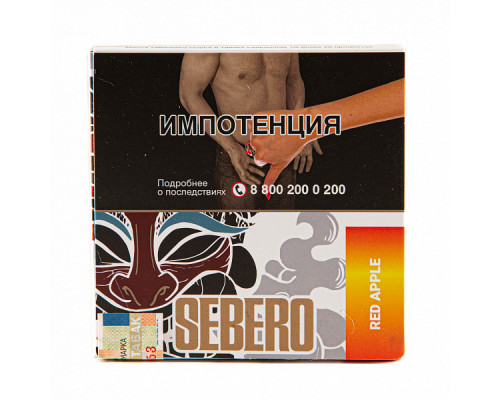 Sebero с ароматом Красное яблоко (Red Apple), 200 гр