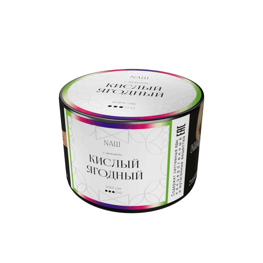 NAШ White Кислый ягодный, 40 гр