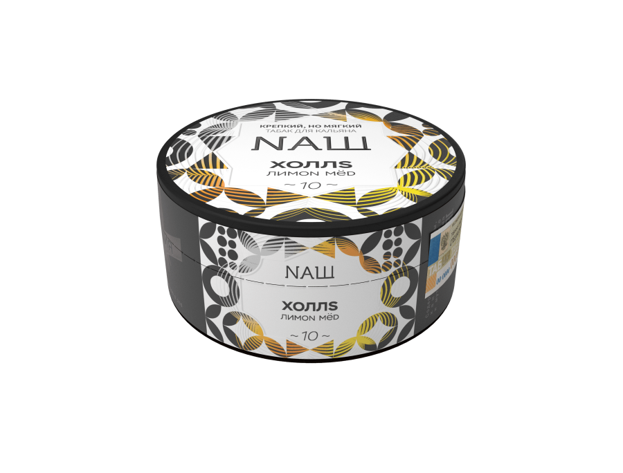 NAШ Холлс Лимон Мёд, 100 гр