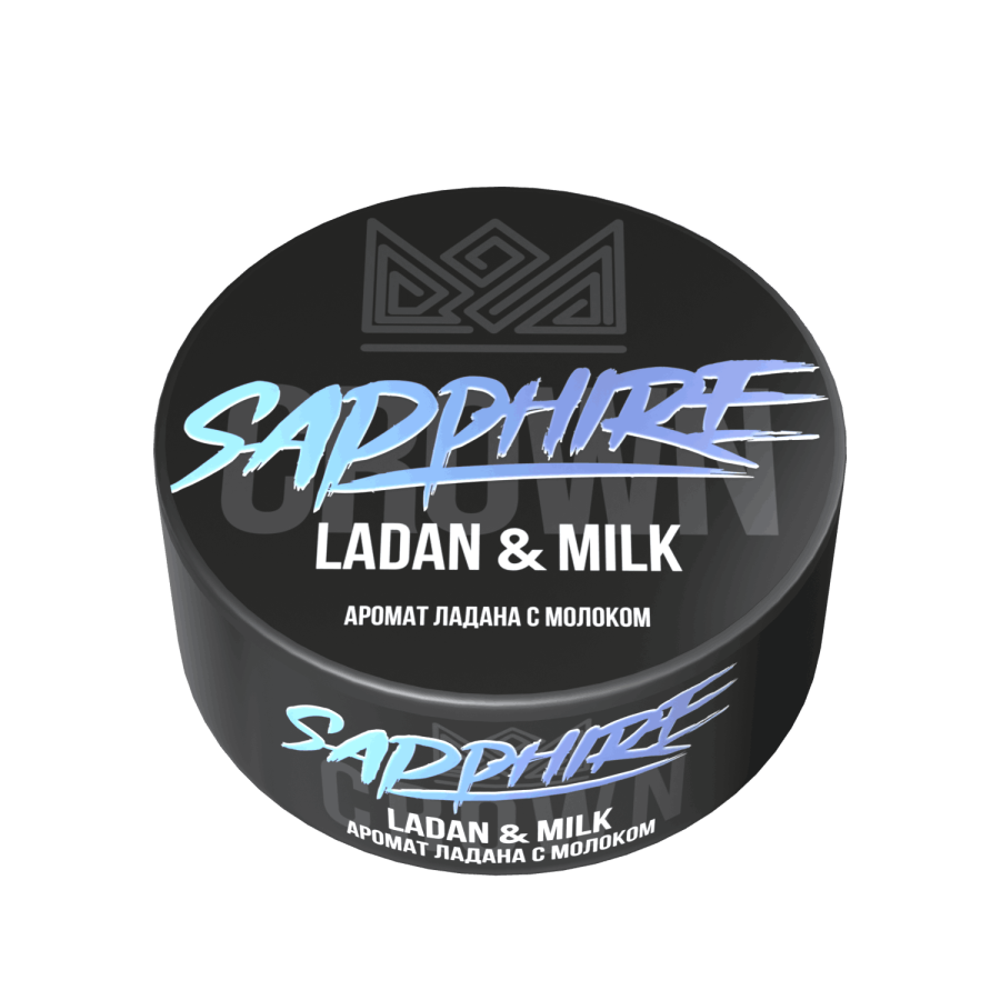Sapphire Crown с ароматом Ladan&Milk (Ладан и молоко), 100 гр
