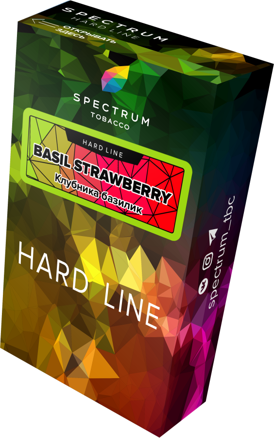 Spectrum Hard Line Basil Strawberry (Клубника-Базилик), 40 гр