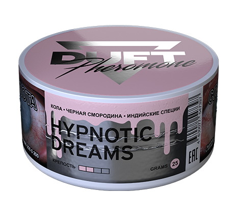 Duft Pheromone Hypnotic Dreams (Кола, Черная смородина, Индийские специи) 25 гр