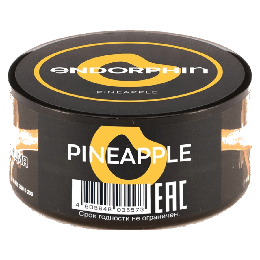 Endorphin Pineapple (с ароматом ананаса) 25 гр
