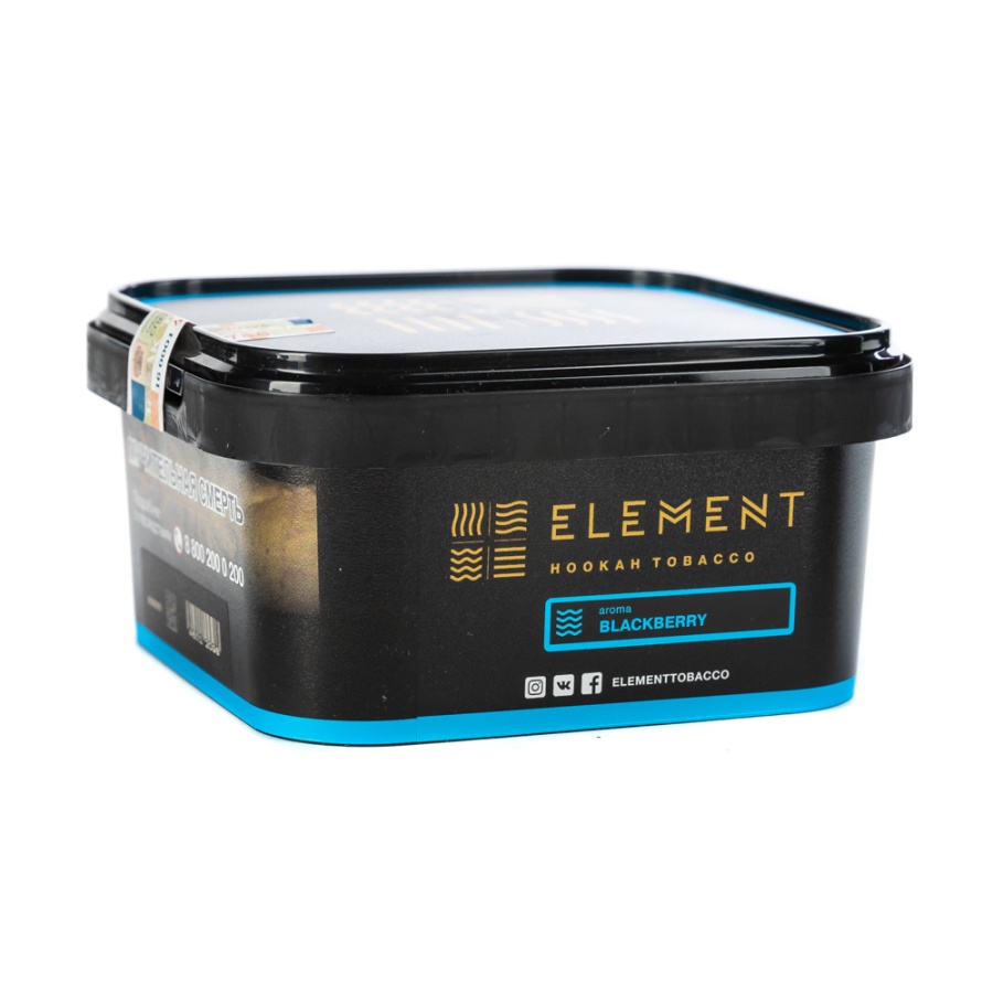 Element Вода Ежевика (Blackberry), 200 гр