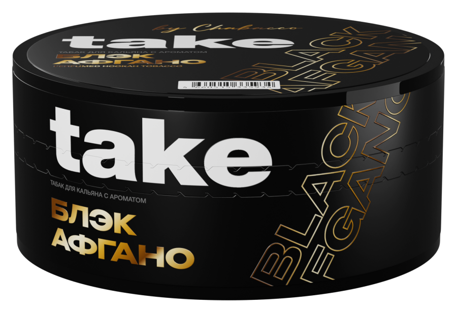 Take - Блэк Афгано, 100 гр