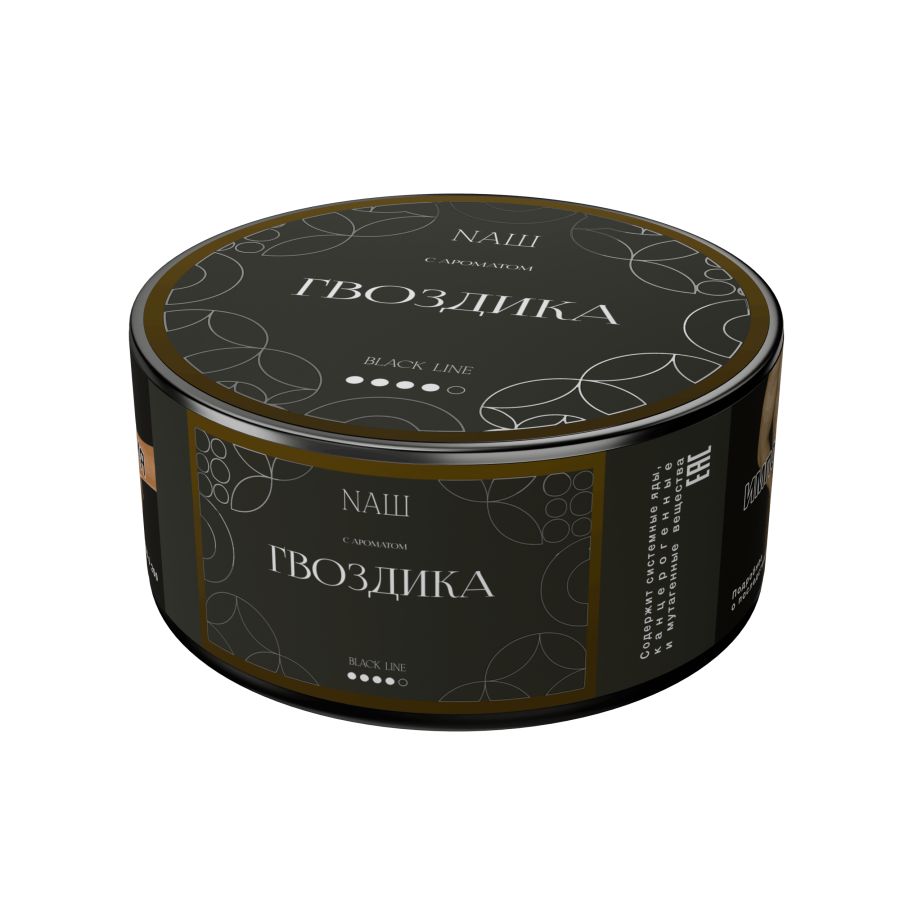 NAШ Black Гвоздика, 100 гр