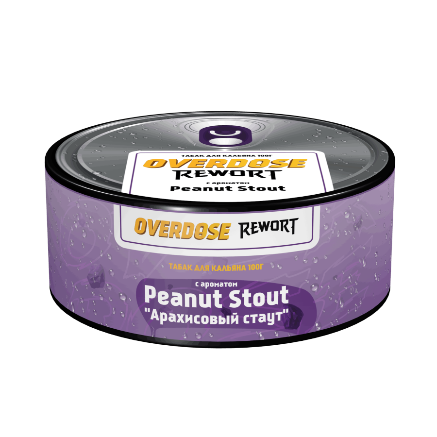 Overdose Peanut Stout (Арахисовый стаут), 100 гр