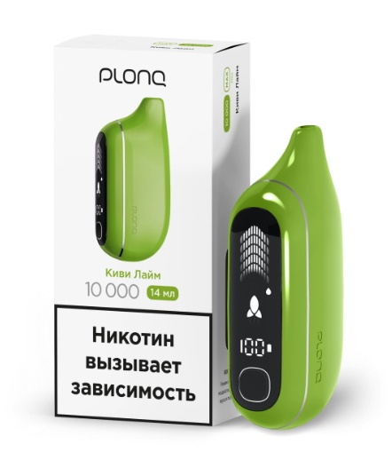 Plonq MAX PRO (до 10 000 затяжек) вкус Киви Лайм