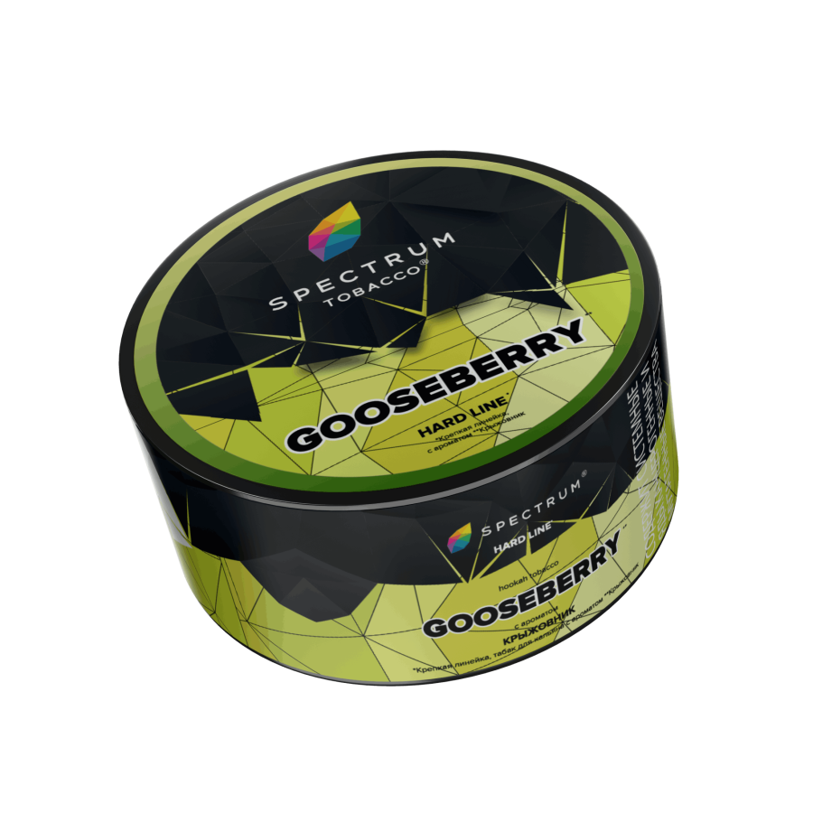 Spectrum Hard Line Gooseberry (Крыжовник), 25 гр
