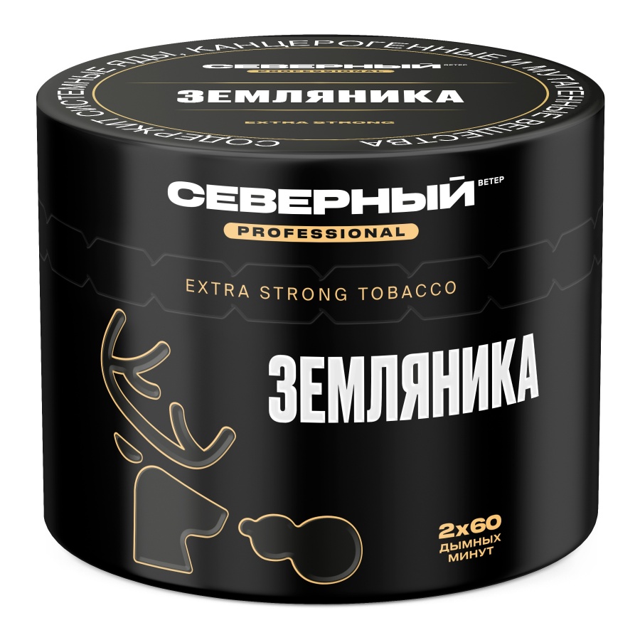 Ветер Северный Professional Земляника, 40 гр