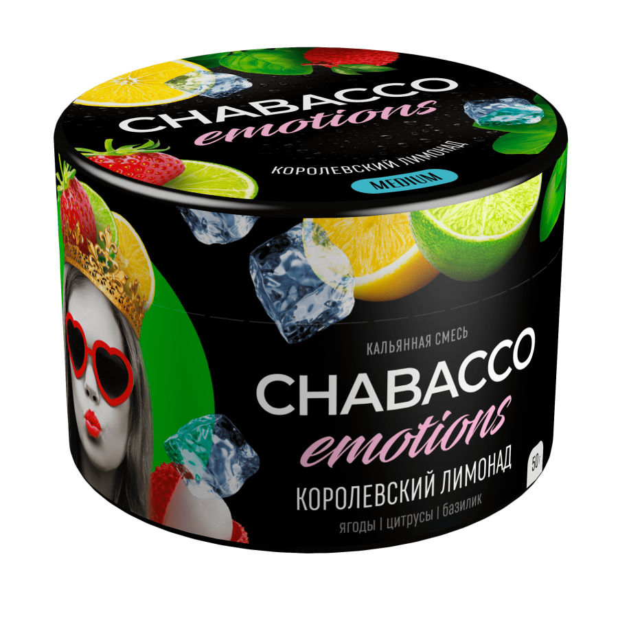 Chabacco Mix Royal lemonade (Королевский лимонад), 50 гр