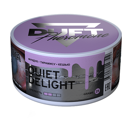 Duft Pheromone Quiet Delight (Фундук, Тирамису, Кешью) 25 гр