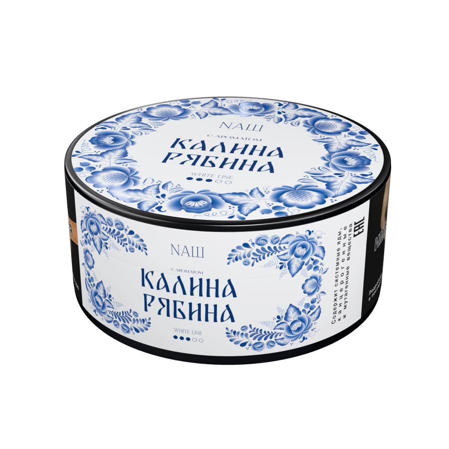 NAШ White Калина Рябина, 100 гр