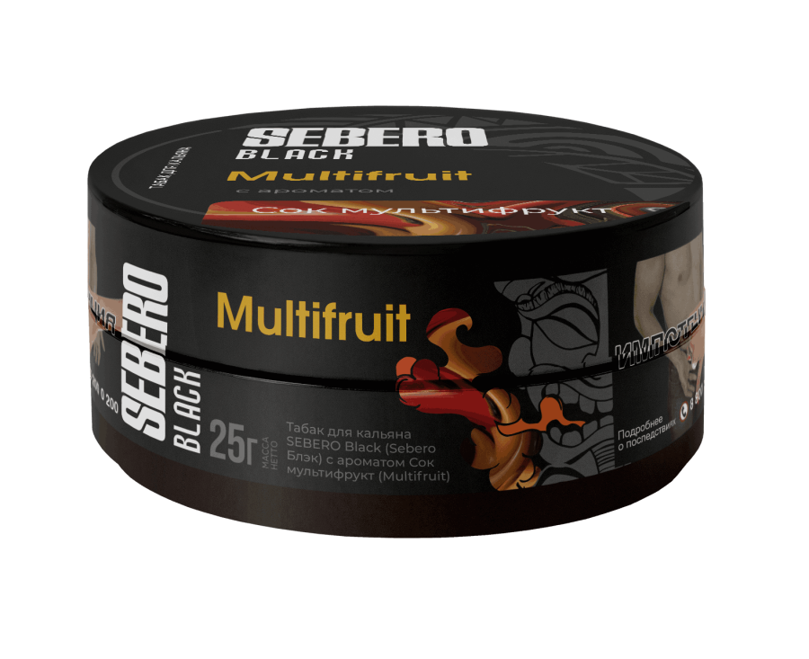 Sebero Black с ароматом Сок мультифрукт (Multifruit), 25 гр