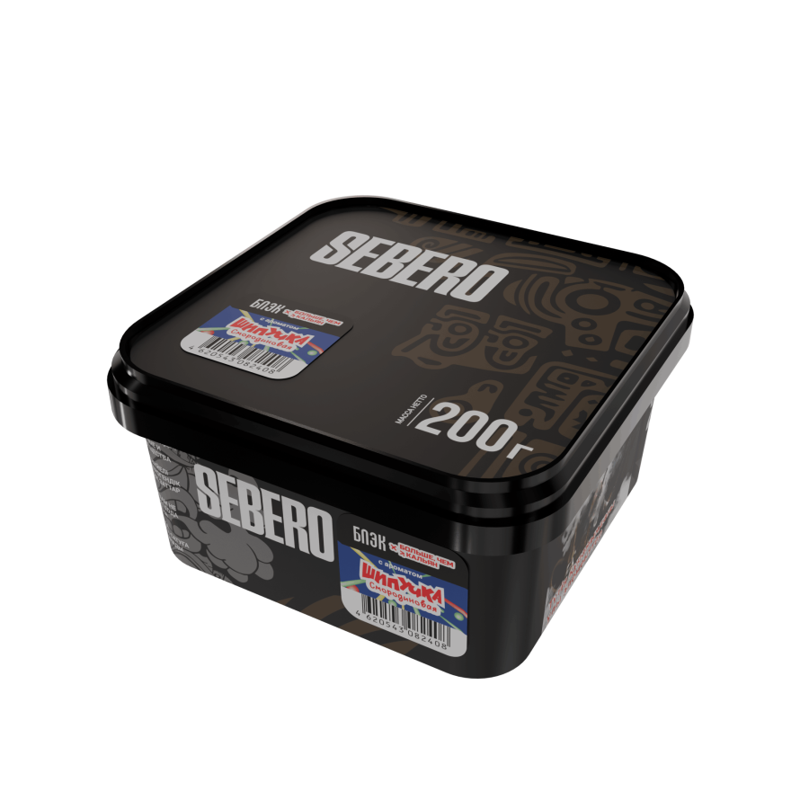 Sebero Black с ароматом Смородиновая Шипучка, 200 гр