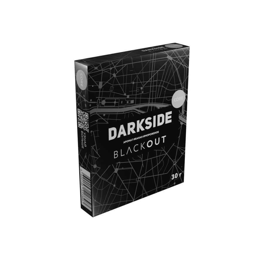 Darkside Core BLACKOUT, 30 г