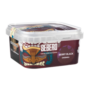 Sebero с ароматом Ежевика (Berry Black), 200 гр