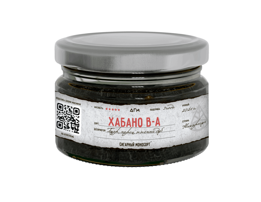 Dogma 100% Хабано В-А, 80 гр