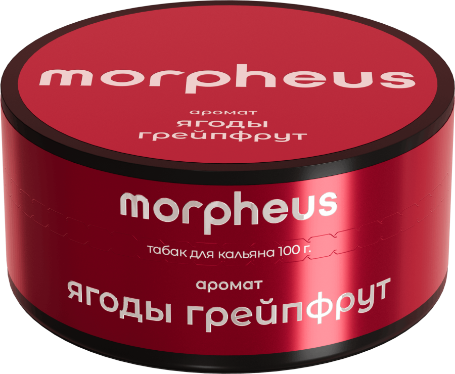 Morpheus Ягоды Грейпфрут, 100 гр