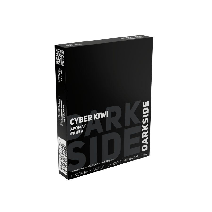 Darkside Core Cyber Kiwi (Смузи из киви), 25 г