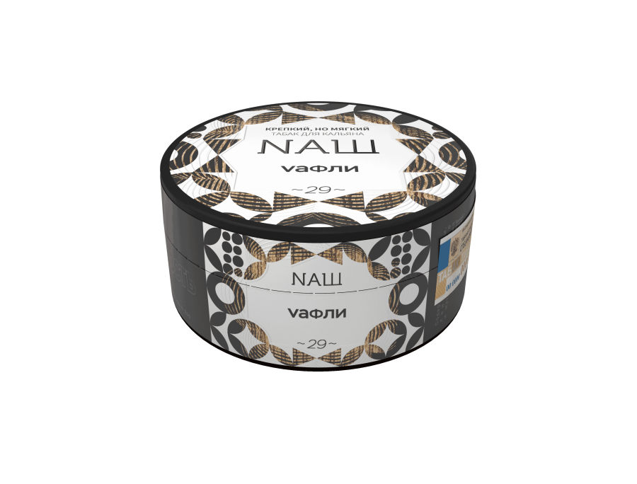 NAШ Вафли, 100 гр
