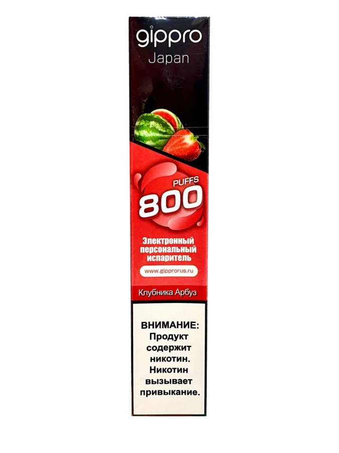 Gippro Neo Клубника Арбуз