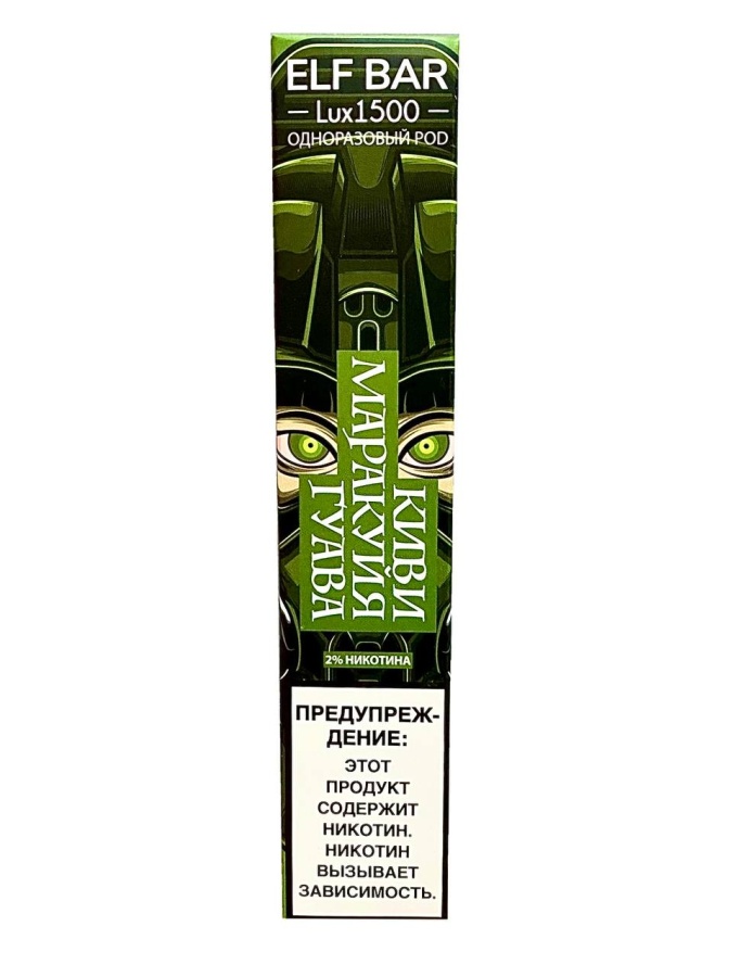 Elf Bar Lux 1500 Киви Макаракуйя Гуава
