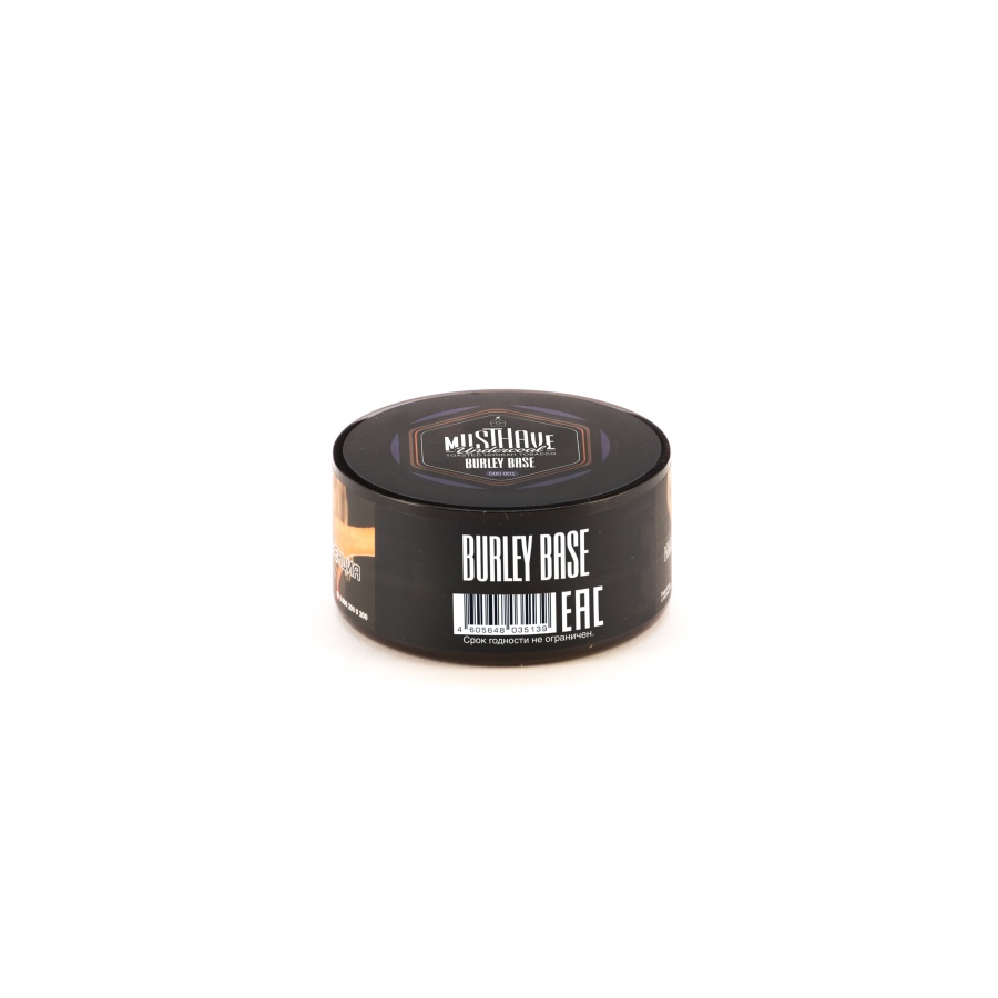 Must Have Burley Base, 25 гр