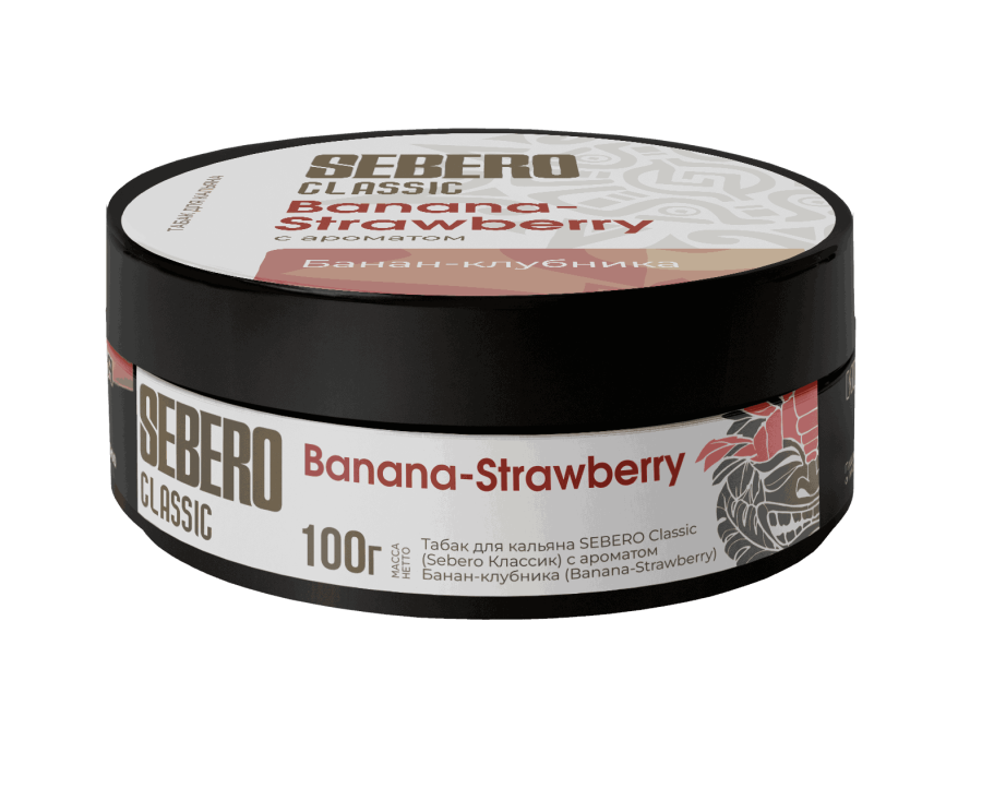 Sebero с ароматом Банан-Клубника (Banana - Strawberry), 100 гр