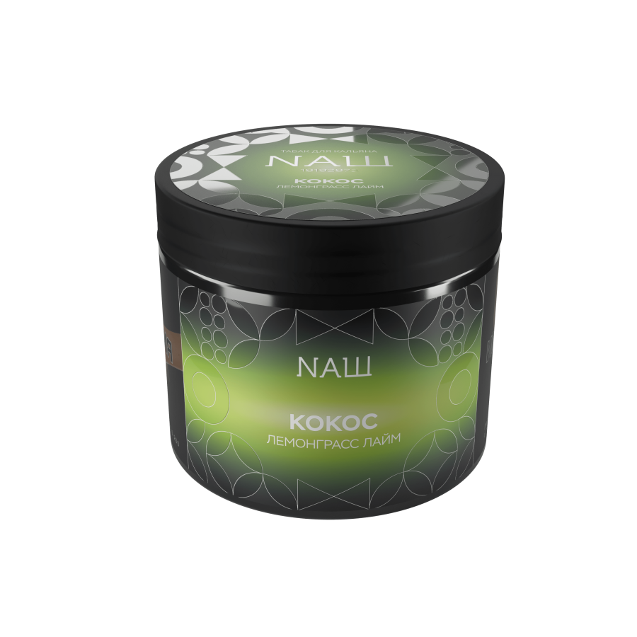 NAШ Кокос Лемонграсс Лайм R, 200 гр