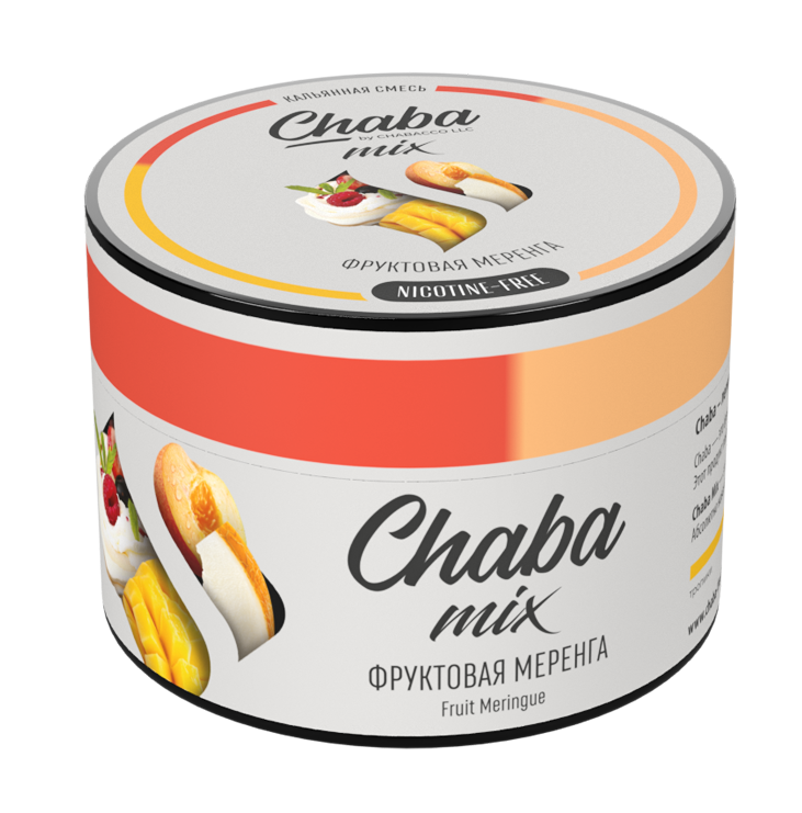 Chaba Mix Fruit meringue (Фруктовая меренга) Nicotine Free 50 гр