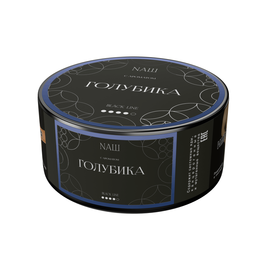 NAШ Black Голубика, 100 гр