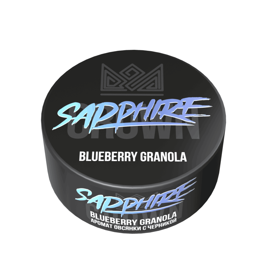 Sapphire Crown с ароматом Blueberry Granola (Овсянка с черникой), 100 гр