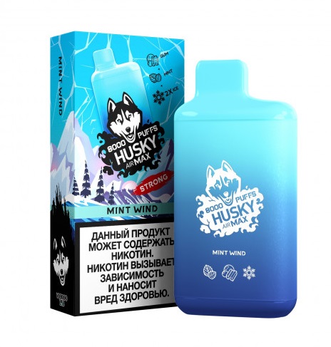 HUSKY AIRMAX STRONG 8000 Mint Wind / Вкус мятной жвачки