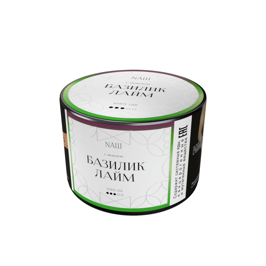 NAШ White Базилик лайм, 40 гр