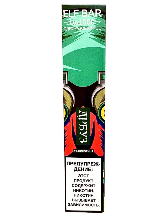 Elf Bar Lux 1500 Арбуз