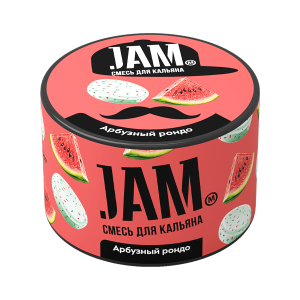 JAM Арбузный рондо, 50 гр