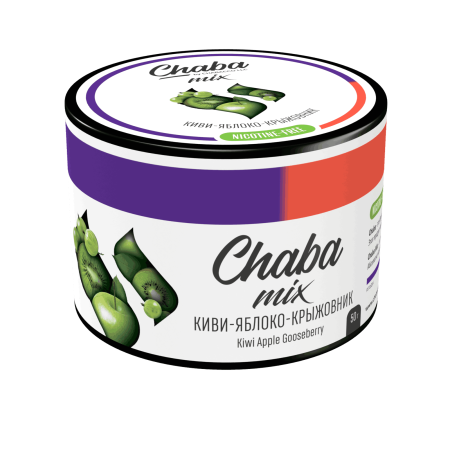 Chaba Mix Kiwi apple gooseberry (Киви-яблоко-крыжовник) Nicotine Free 50 гр