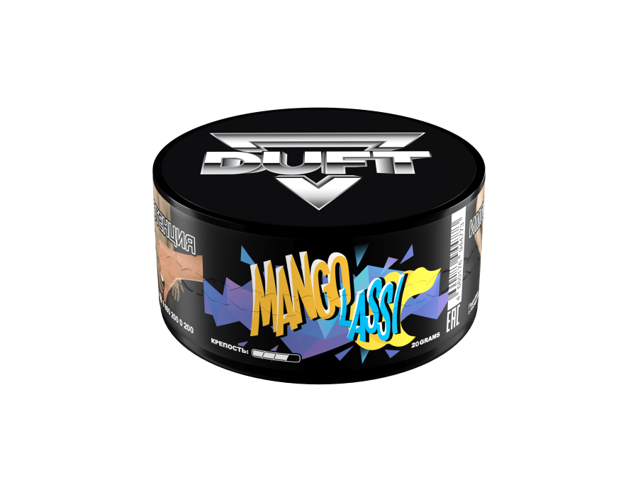 Duft Mango Lassi (Манго Ласси), 20 гр