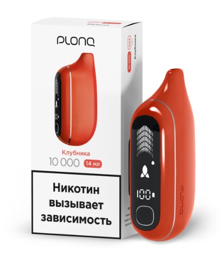 Plonq MAX PRO (до 10 000 затяжек) вкус Клубника