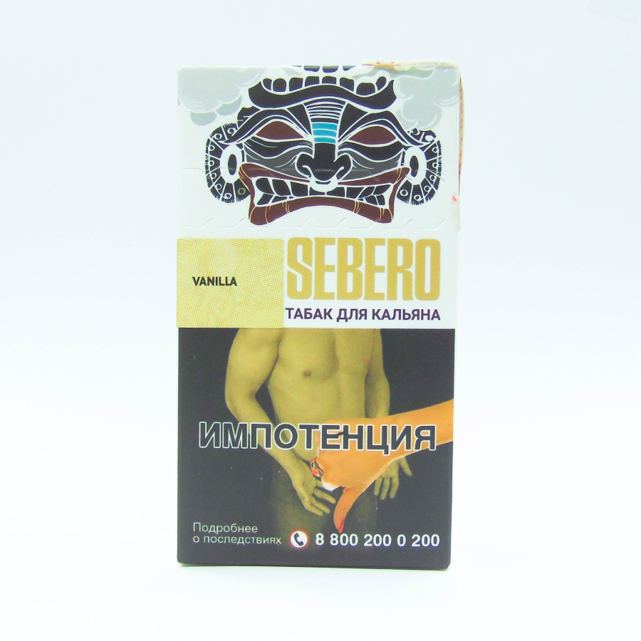 Sebero с ароматом Ваниль (Vanilla), 20 гр