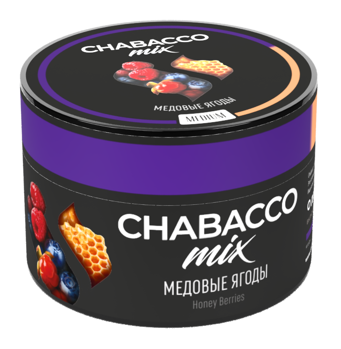 Chabacco Mix Honey Berries (Медовые ягоды), 50 гр